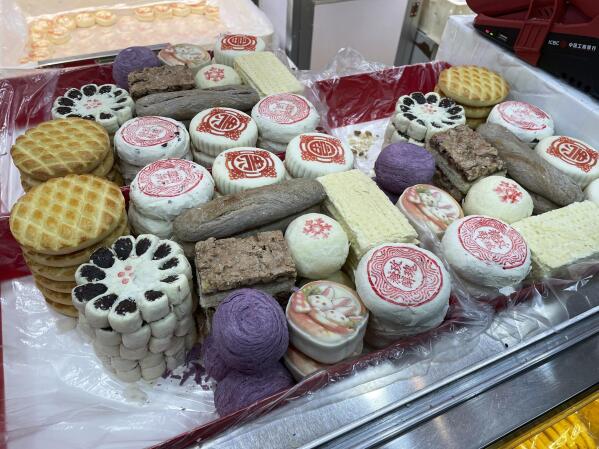Chinese new year desserts cheap